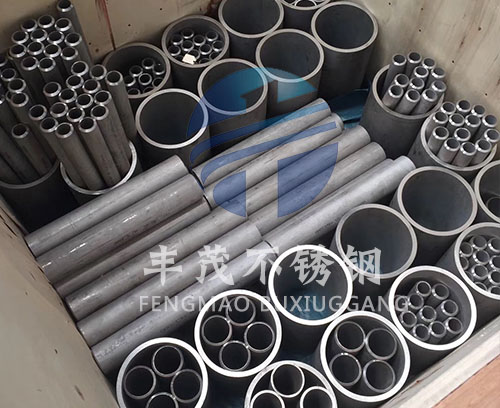 ����ֹܵ����