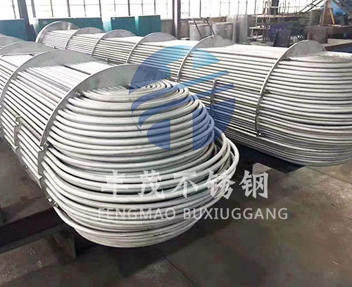 ����ֻ��ȹ�